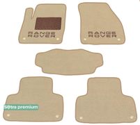 Двошарові килимки Sotra Premium Beige для Land Rover Range Rover Evoque (mkI)(3-дв.) 2011-2018 - Фото 1