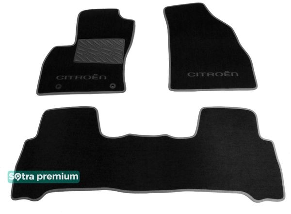 Двошарові килимки Sotra Premium Black для Citroen Nemo (mkIII)(1-2 ряд) 2008-2017 - Фото 1