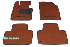Двошарові килимки Sotra Premium Terracotta для Volvo XC90 (mkII)(1-2 ряд) 2015-2022 - Фото 1