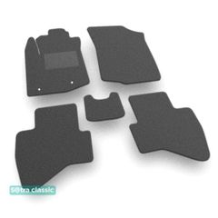 Двошарові килимки Sotra Classic Grey для Toyota Aygo (mkII) 2014-2022