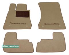 Двошарові килимки Sotra Premium Beige для Mercedes-Benz CL-Class (С216) 2006-2014