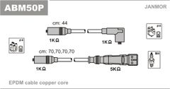 Провода зажигания JanMor ABM50P для Audi A6 2.0 (AAE / ABK) / Cabriolet 1.8 (ADR) / 2.0