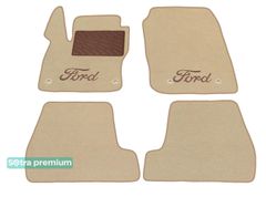 Двошарові килимки Sotra Premium Beige для Ford Focus (mkIII) 2015-2018