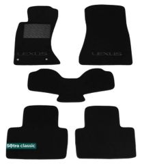 Двухслойные коврики Sotra Classic Black для Lexus IS (mkII)(полный привод) 2005-2013