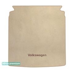 Двухслойные коврики Sotra Premium Beige для Volkswagen CC (mkI) / Passat CC (mkI)(багажник) 2008-2017
