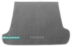 Двошарові килимки Sotra Premium Grey для Toyota Land Cruiser Prado (J120)(без вирізів під 3 ряд)(багажник) 2002-2009 - Фото 1