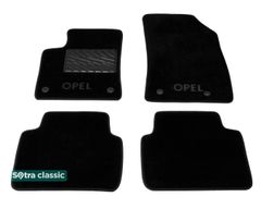 Двухслойные коврики Sotra Classic Black для Opel Crossland (mkI) 2017→