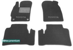 Двошарові килимки Sotra Premium Grey для Toyota Prius (mkIII) 2012-2015 - Фото 1
