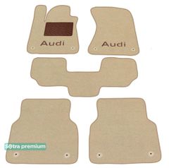 Двошарові килимки Sotra Premium Beige для Audi A8/S8 (mkIII)(D4) 2010-2018