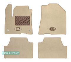 Двошарові килимки Sotra Premium Beige для Kia Soul (mkIII)(електро) 2020→