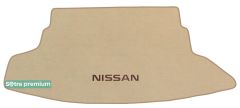 Двухслойные коврики Sotra Premium Beige для Nissan Juke (mkI)(без двухуровневого пола)(багажник) 2010-2019