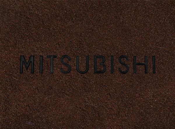Двошарові килимки Sotra Premium Chocolate для Mitsubishi Carisma (mkI)(ліфтбек)(багажник) 1995-2000 - Фото 2