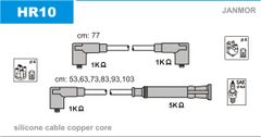 Провода зажигания JanMor HR10 для BMW 7-series (E23)(733i)(M30 B32)