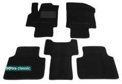 Двошарові килимки Sotra Classic Black для Volkswagen Atlas/Teramont (mkI)(2 ряд роздільний)(1-2 ряд) 2017→
