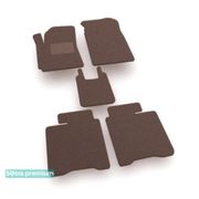 Двошарові килимки Sotra Premium Chocolate для Chery Arrizo 3 (mkI) 2014-2020 - Фото 1