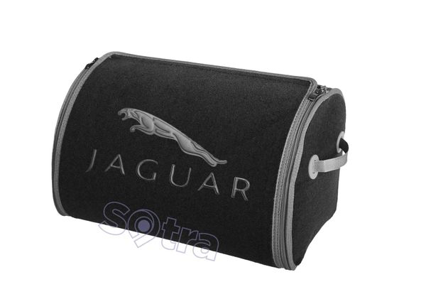 Органайзер в багажник Jaguar Small Grey - Фото 1