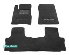Двошарові килимки Sotra Classic Grey для Great Wall Haval H6 (mkI) 2010-2016 - Фото 1