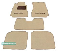 Двошарові килимки Sotra Premium Beige для Lexus LS (mkIII) 2000-2007