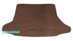 Двошарові килимки Sotra Premium Chocolate для Lexus CT (mkI)(багажник) 2011-2022