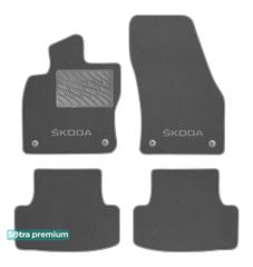 Двошарові килимки Sotra Premium Grey для Skoda Karoq (mkI) 2017→