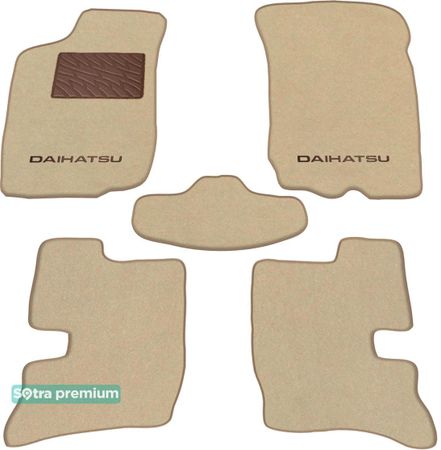 Двошарові килимки Sotra Premium Beige для Daihatsu YRV (mkI) 2000-2005 - Фото 1