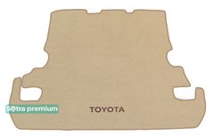 Двошарові килимки Sotra Premium Beige для Toyota Land Cruiser (J200)(з вирізами під 3 ряд)(багажник) 2007-2015 - Фото 1