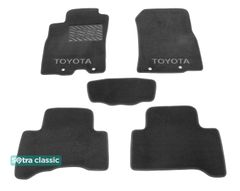 Двошарові килимки Sotra Classic Grey для Toyota FJ Cruiser (mkI) 2006-2014