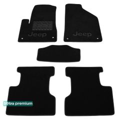 Двошарові килимки Sotra Premium Black для Jeep Cherokee (mkV)(KL) 2014→