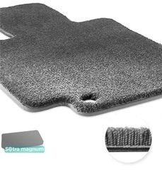 Двошарові килимки Sotra Magnum Grey для Smart ForTwo (A450-W450)(багажник) 1998-2006