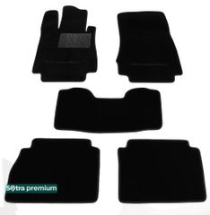 Двошарові килимки Sotra Premium Black для Mercedes-Benz S-Class (W220) 1998-2005