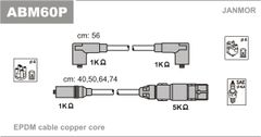 Дроти запалювання Janmor ABM60P для Volkswagen Golf 1.6 (AEK / AFT / AKS) / Vento 1.6