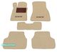Двошарові килимки Sotra Premium Beige для BMW 5-series (G30; G31; F90) 2017→