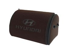 Органайзер в багажник Hyundai Small Chocolate - Фото 1
