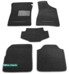 Двошарові килимки Sotra Classic Grey для Volkswagen Passat (B4) 1993-1996