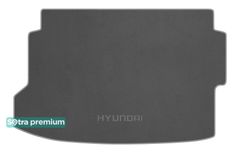 Двошарові килимки Sotra Premium Grey для Hyundai Bayon (mkI)(верхній рівень)(багажник) 2021→ - Фото 1