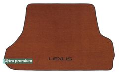 Двухслойные коврики Sotra Premium Terracotta для Lexus LX (mkII)(J100)(5 мест)(багажник) 1998-2007 - Фото 1