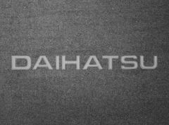 Двошарові килимки Sotra Premium Grey для Daihatsu YRV (mkI) 2000-2005 - Фото 6