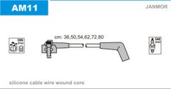 Дроти запалювання Janmor AM11 для Ford USA Taurus 3.0 / 3.0 24V - Фото 1