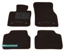 Двошарові килимки Sotra Premium Chocolate для Mini Cooper (mkIII)(F55)(5-дв.) 2013→ - Фото 1