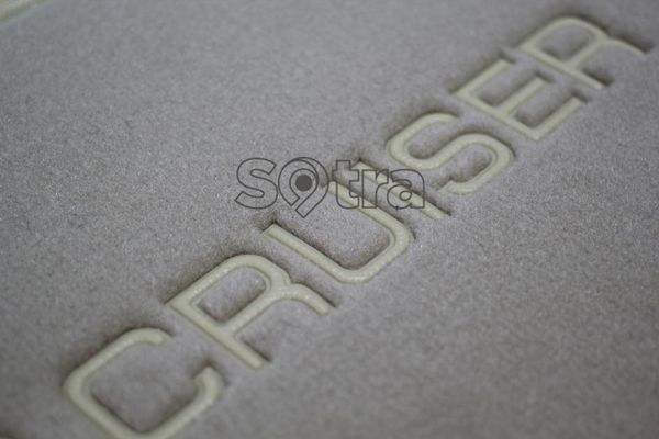 Двошарові килимки Sotra Custom Premium Beige для Toyota Land Cruiser (J100) 1998-2007 - Фото 6