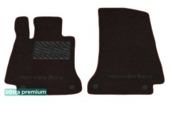 Двошарові килимки Sotra Premium Chocolate для Mercedes-Benz C-Class (C205/A205)(купе і кабріолет) 2015-2022
