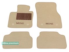 Двухслойные коврики Sotra Premium Beige для Mini Cooper (mkIII)(F56)(3-дв.) 2013→ - Фото 1
