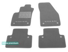 Двошарові килимки Sotra Premium Grey для Volvo S40 (mkII) / V50 (mkI) 2004-2011 МКПП