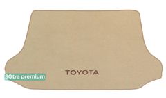 Двухслойные коврики Sotra Premium Beige для Toyota RAV4 (mkIII)(багажник) 2005-2012