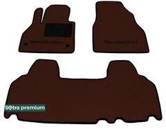 Двошарові килимки Sotra Premium Chocolate для Mercedes-Benz Citan (W415) 2012-2021