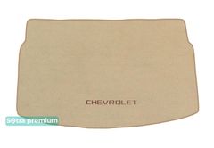Двухслойные коврики Sotra Premium Beige для Chevrolet Bolt EV (mkI)(верхний)(багажник) 2016→