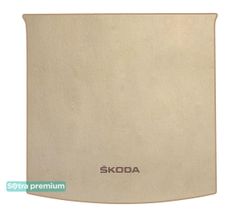 Двошарові килимки Sotra Premium Beige для Skoda Kodiaq (mkI)(5 місць)(із запаскою)(верхній)(багажник) 2016→