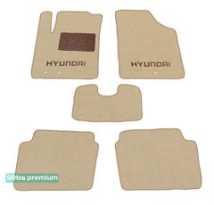 Двошарові килимки Sotra Premium Beige для Hyundai i10 (mkI) 2007-2014