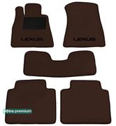 Двошарові килимки Sotra Premium Chocolate для Lexus GS (mkI) 1993-1997 - Фото 1