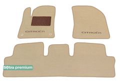 Двухслойные коврики Sotra Premium Beige для Citroen C4 Picasso / C4 Spacetourer (mkII) 2013-2022